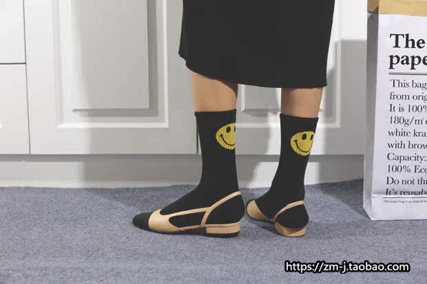 Chaussettes - collants 249- - Ref 758131 Image 12