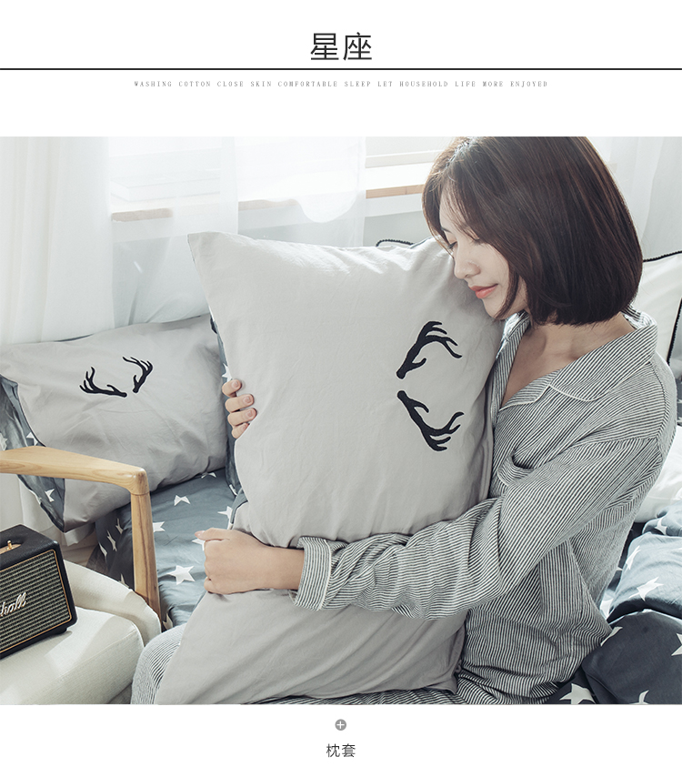 Giặt gối thêu bông cặp đôi học sinh cotton đơn giản gối 100% cotton lõi gối đặt 48 * 74cm - Gối trường hợp gối chống giật mình