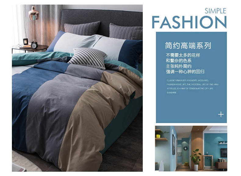 Bộ chăn ga gối cotton bốn mảnh màu đỏ đơn giản chỉ là tấm trải giường bằng vải bông phòng ngủ nam ba mảnh - Bộ đồ giường bốn mảnh bộ chăn ga gối