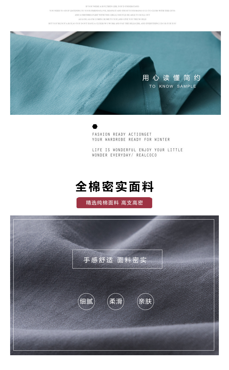 Bộ chăn ga gối cotton bốn mảnh màu đỏ đơn giản chỉ là tấm trải giường bằng vải bông phòng ngủ nam ba mảnh - Bộ đồ giường bốn mảnh bộ chăn ga gối