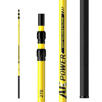 Yuzhiyuan AK big thing copy net rod carbon copy net full set of telescopic rod bare rod fishing net pocket copy net set