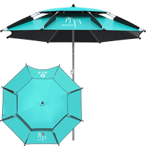 渔之源钓鱼伞大钓伞雨伞2023新款户外露营专用加大加厚防晒遮阳伞