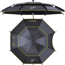 Yuzhiyuan Fishing Umbrella 2024 New Fishing Umbrella Outdoor Special Fishing Chair Parasol New Crutches Large Fishing Umbrella