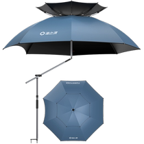 Yuzhiyuan fishing umbrella 2024 new umbrella fishing special sun umbrella outdoor new crutch large fishing umbrella