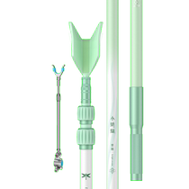 Yuzhiyuan new product small dragonfly fort bracket fishing rod bracket carbon bracket telescopic large object rod bracket ground insert