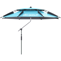 Fishing Fishing Umbrella Fishing Umbrella Fishing Parasol Umbrella 2023 New Enlarged Umbrella for outdoor special crutch umbrella
