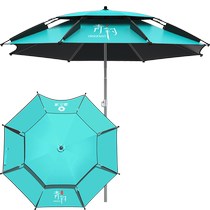 Fishing Grounds Fishing Umbrella Fishing Umbrella 2023 New Sunscreen Sun Umbrella Outdoor Camping Exclusive Crutches Fishing Sun Umbrellas