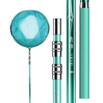 Fish source of the new light hard carbon large-scale road sub-net package of fish copy rod