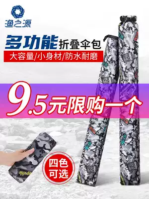 Fishing source fishing umbrella bag fishing gear bag large capacity pole bag portable storage bag light pole bag integrated fish pole bag