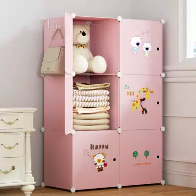Storage cabinet free combination lattice small storage cabinet plastic assembly bedside storage multi-functional storage space