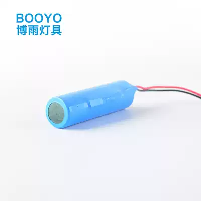 Boyu 18650 lithium battery 3 7V with wire terminal