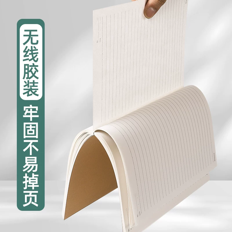Leather book, laptop, copybook, big notebook, for students, increased thickness