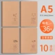 A5 Daily Expressions 10 книг