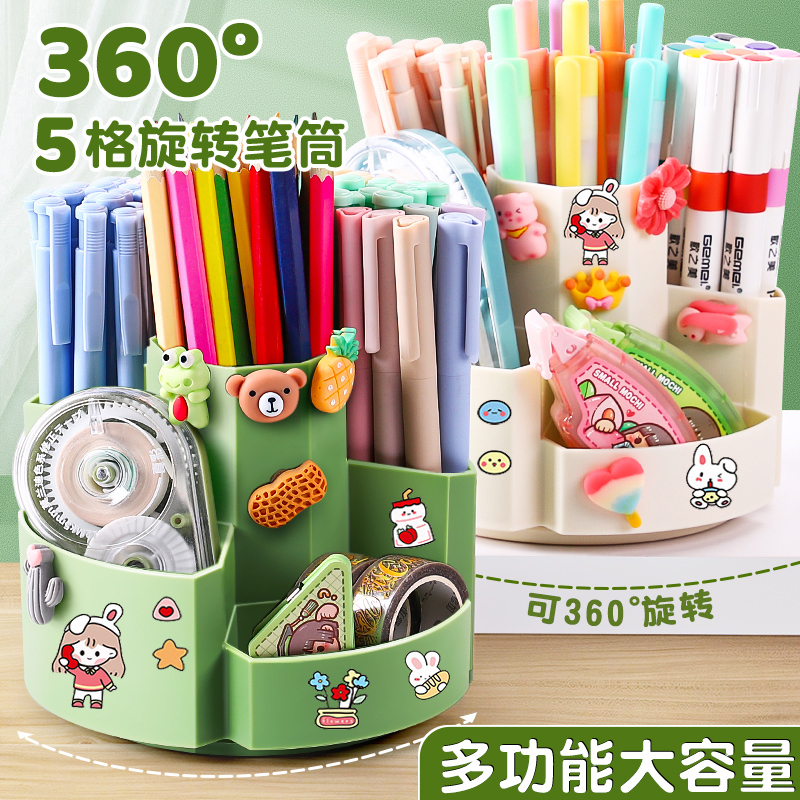 360 Degrees Large Capacity Rotating Pen Holder Creativity versatile dress pen Containing Box Children Cute Minima Elementary School Kids Desktop Stationery Pen Boxes Ins Fashion Girl Boy Office Desk Pen Holder-Taobao