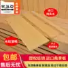 Sauna board Dry steam room Sauna room board imported Finnish spruce wall board Cedar wood stool wood stool floor wood