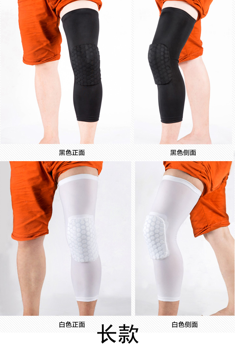 Bóng rổ cánh tay bảo vệ nam chống va chạm tổ ong cánh tay bảo vệ chuyên nghiệp đào tạo khuỷu tay cổ tay bóng sao thiết bị bóng rổ thiết bị bảo vệ cuff băng đai bảo vệ đầu gối