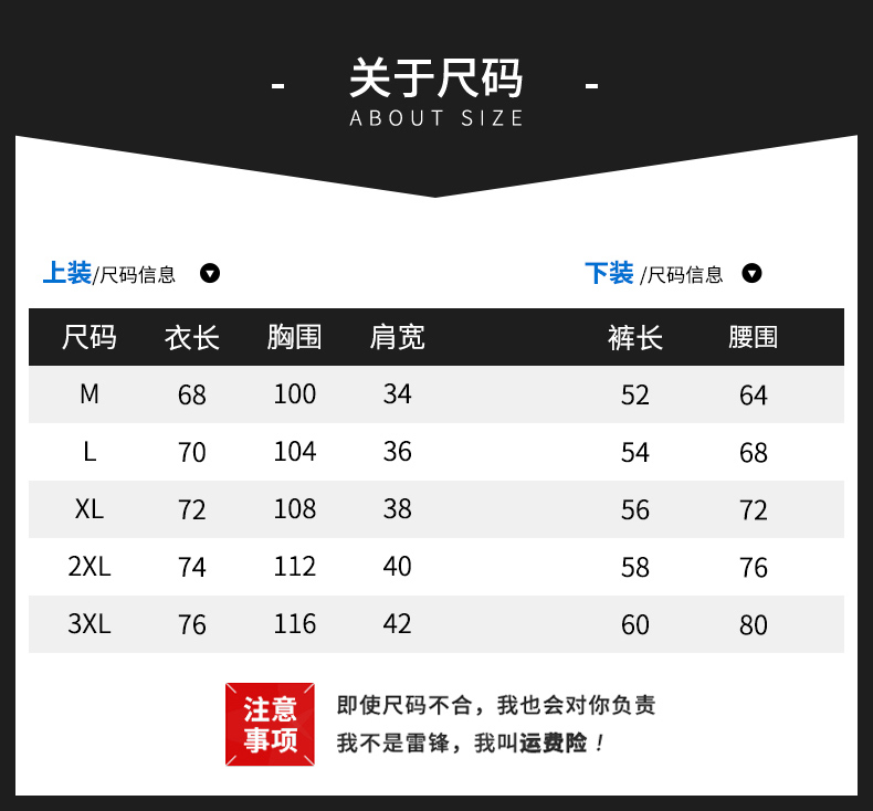 Áo tập thể thao bóng rổ nam 23 Lakers Zhanhuang áo thể thao tùy chỉnh in đồng phục thi đấu đồng phục áo vest - Thể thao sau bộ quần áo thể thao nữ mùa hè