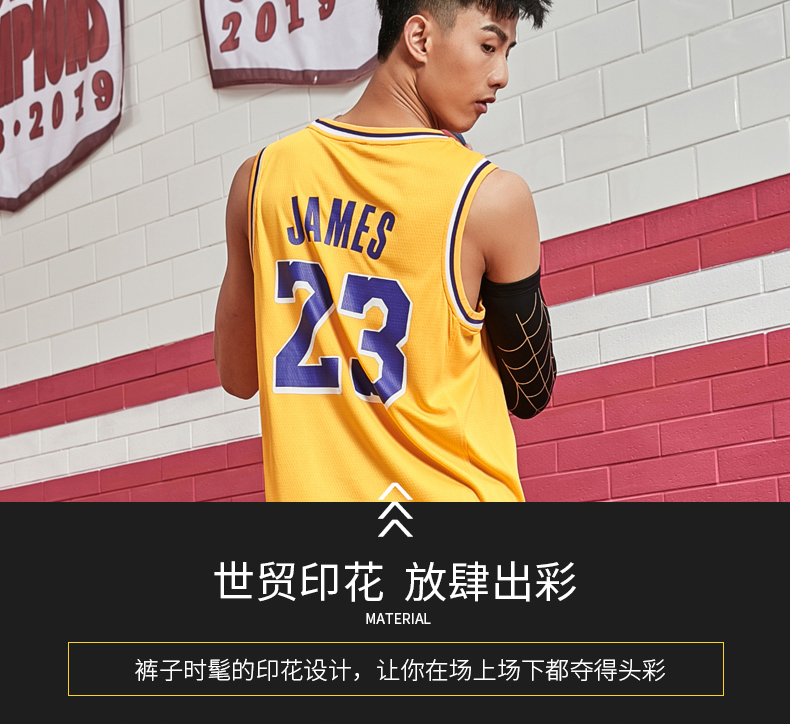 Áo tập thể thao bóng rổ nam 23 Lakers Zhanhuang áo thể thao tùy chỉnh in đồng phục thi đấu đồng phục áo vest - Thể thao sau bộ quần áo thể thao nữ mùa hè
