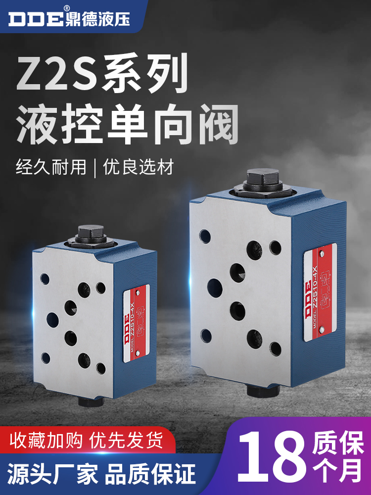 van cân bằng thủy lực Van điều khiển thủy lực một chiều Z2S6A-1-40B/Z2FS10B-20B van duy trì áp suất chồng van tiết lưu hai chiều van thuỷ lực điện ky hieu van thuy luc