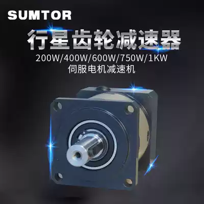 Santuo PF60 precision planetary gear reducer Panasonic Delta Yaskawa Mitsubishi servo motor planetary Reducer