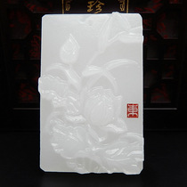 Natural white jade green lotus Jade brand mens and womens atmospheric Jade brand jade necklace pendant jade pendant brand