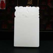 Safe and sound brand pendant natural white jade retro Dragon Jade brand men and women necklace jade pendant jade pendant jade pendant