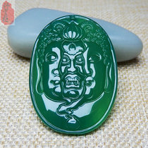 One thought between the pendant natural green chalcedony agate Enlightenment evil pendant men and women Jade Jade jade pendant