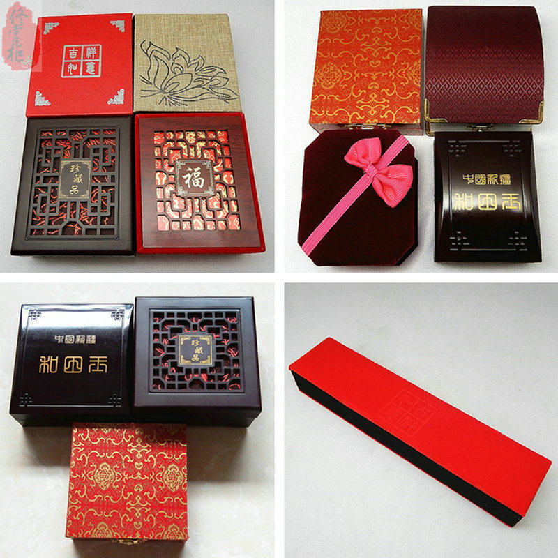 Jewelry Jade Jewelry Packaging Box Bracelet Bracelet Necklace Pendant Ring Gift Box Jewelry Box