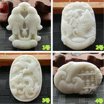 Natural Lantian jade dragon drama Phoenix double fish Ruyi jade pendant jade pendant jade pendant jade pendant jade pendant Jade Jade jade jewelry