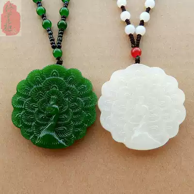 Peacock pendant Xinjiang Jasper White Jade Peacock jade pendant women's necklace sweater refining jade pendant jade jewelry