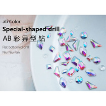 Special A- grade hot bottom alien AB color diamond nail drill 5 yuan a pack of Niu Niu Fan nail