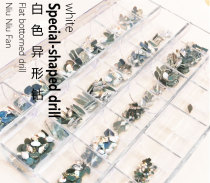 Special A- grade hot bottom shaped white diamond audrillo nail drill Niu fan recommended