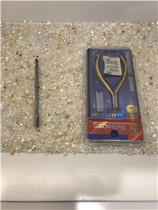 Easy shear steel push dead skin scissors nail tool