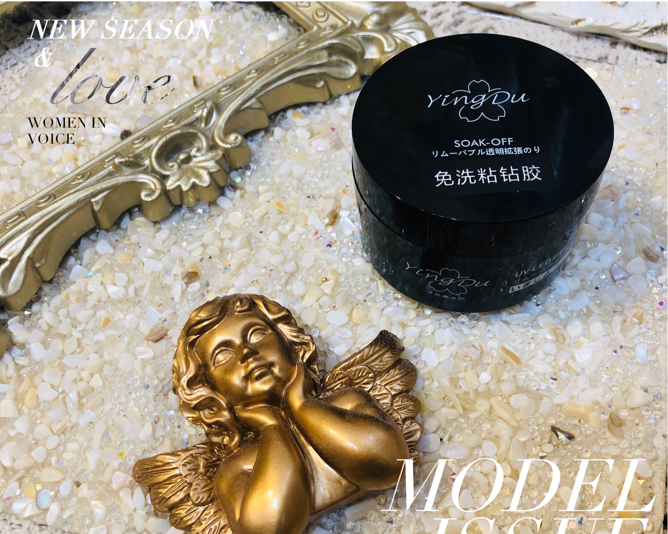 Free of washing of sticky drill glue Four-in-one-hard type of washing-free sealing layer slime and styling reinforcement extended Niu Niu Fan recommendation