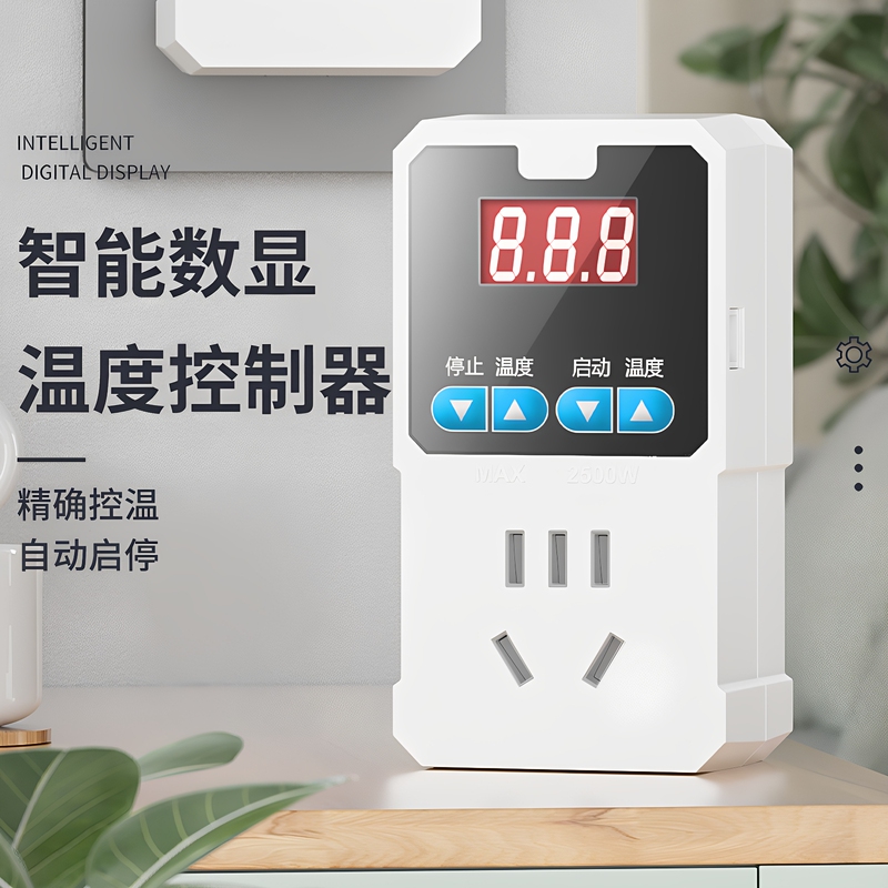 D Digital Thermostat Switch Temperature Control Thermostat Socket with Digital Display for Smart Refrigerator, Boiler, Fish Tank, Reptile Tank D Digital Thermostat Switch Temperature Control Thermostat Socket with Digital Display for Smart Refrigerator, Boiler, Fish Tank, Reptile Tank