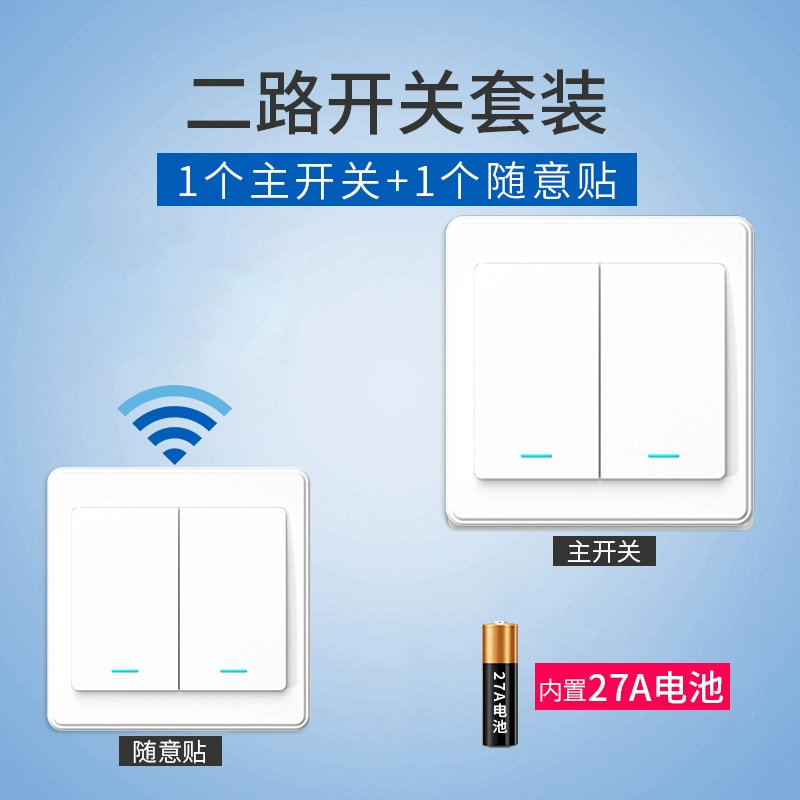 Công tắc điều khiển từ xa điều khiển từ xa điều khiển từ xa bảng điều khiển đèn thông minh không dây điều khiển không dây 220v nhà điều khiển kép từ xa dán ngẫu nhiên ổ cắm du lịch ổ cắm điện công nghiệp Công tắc, ổ cắm dân dụng