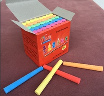Full 10 boxes of Wanchang brand advanced color chalk dust-free chalk Childrens Environmental chalk 48 boxes