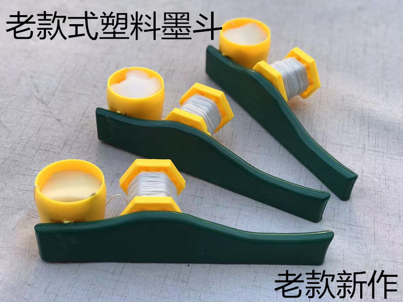 Old style ink - shake plastic ink bucket automatic rolling ink - bucket can be added - wire bullet