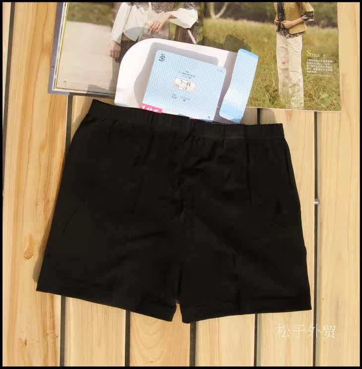 body amincissant en coton - Ref 675300 Image 3