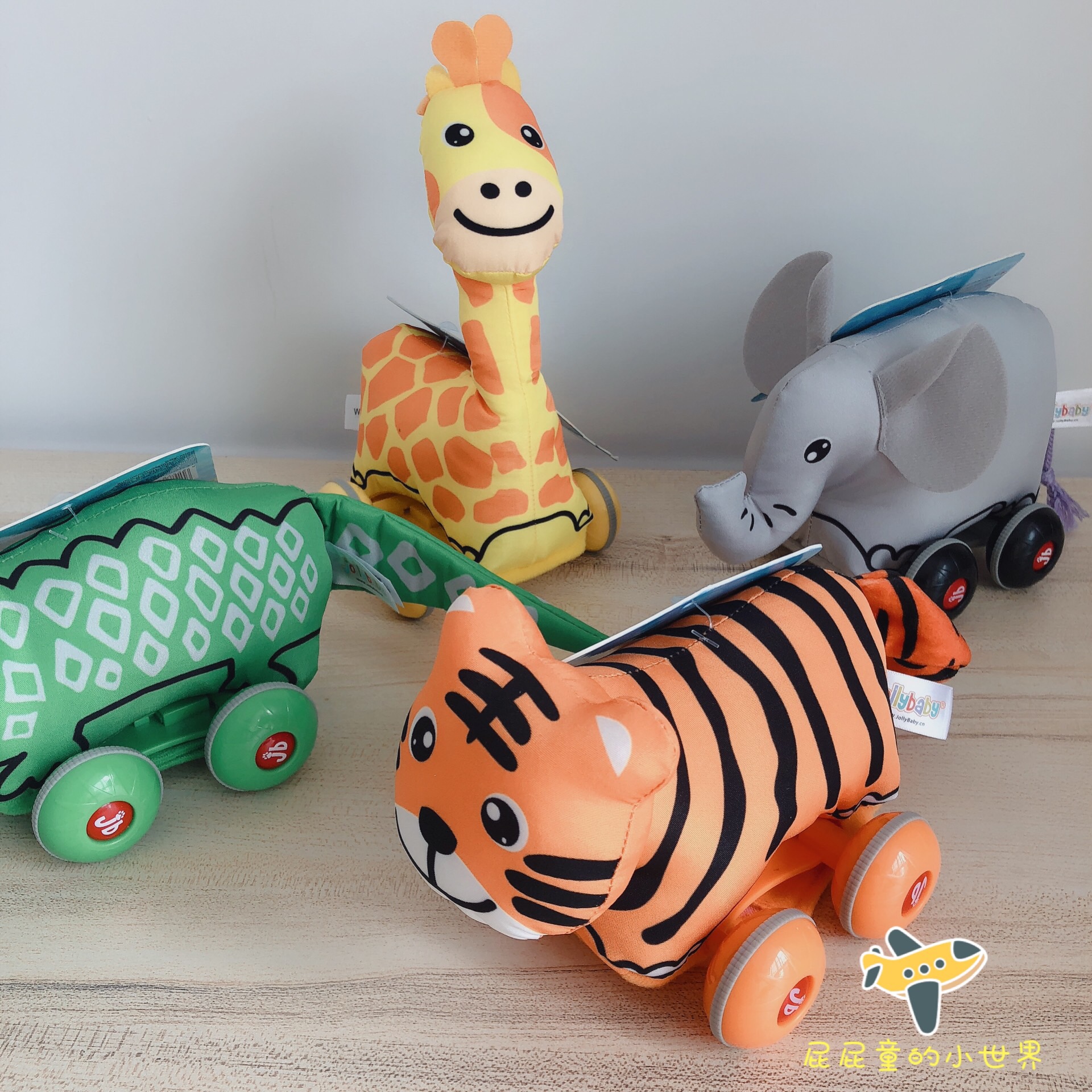 Jollybaby pullback animal car can be disassembled and cleaned soft fabric dress up house wine scene giraffe crocodile