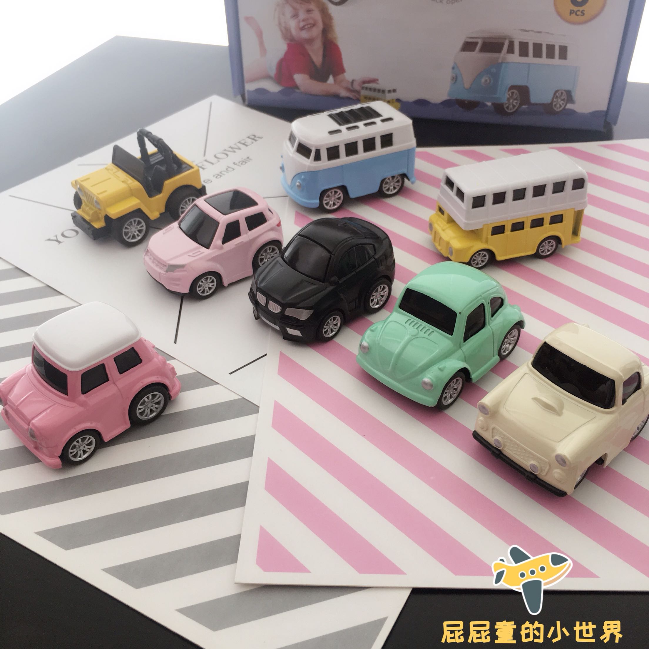 Macaragoncolor mini Hui Alloy Car Baby Resistant Q Edition A shell Bus emulation Car female Boy Toys