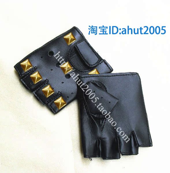 Gants pour enfants - Ref 2146246 Image 5