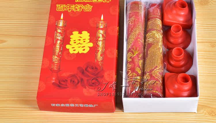 Bougie - Ref 2487419 Image 10