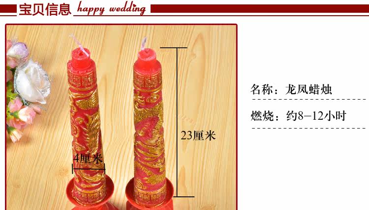 Bougie - Ref 2487419 Image 7