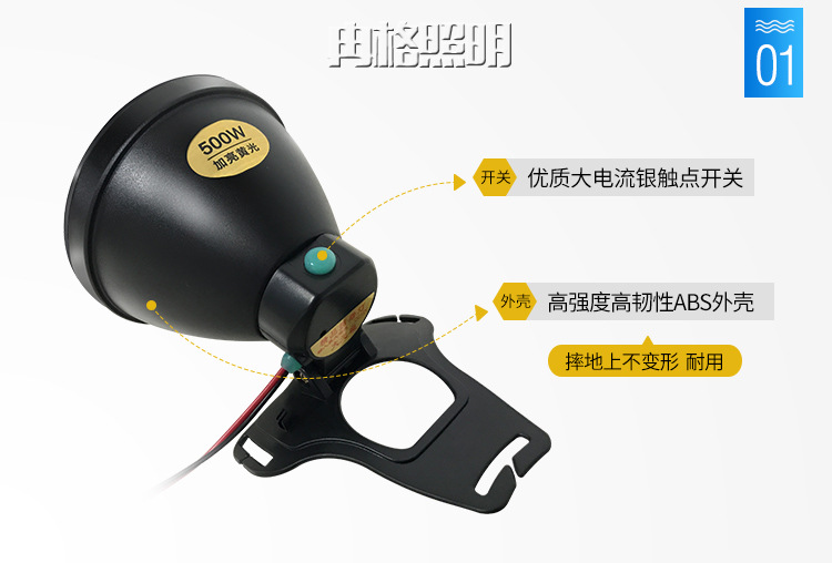 Bên ngoài 12v pin ánh sáng loạn thị nhôm hợp kim công suất cao chói đèn đèn pha ngoài trời dẫn đèn pha đèn led cầm tay siêu sáng