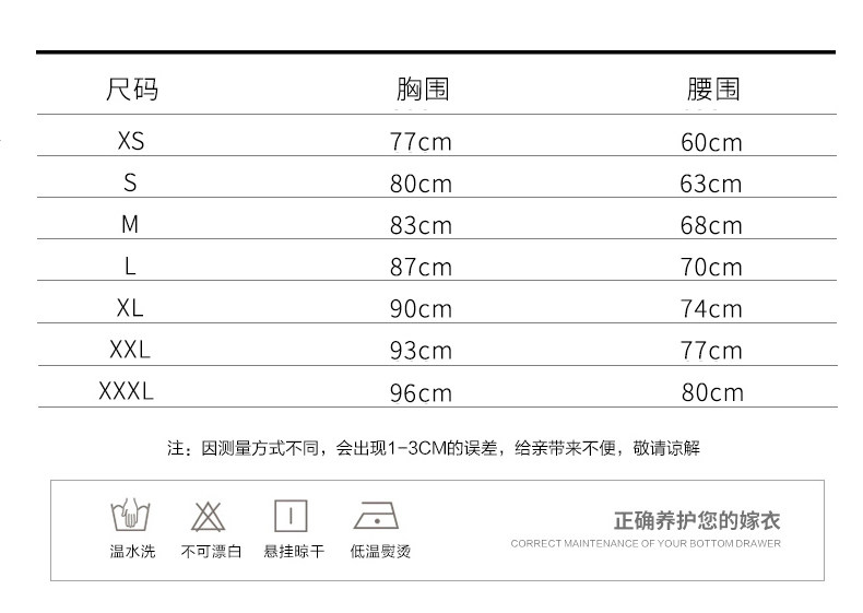 Robe du soir - Ref 3210742 Image 13