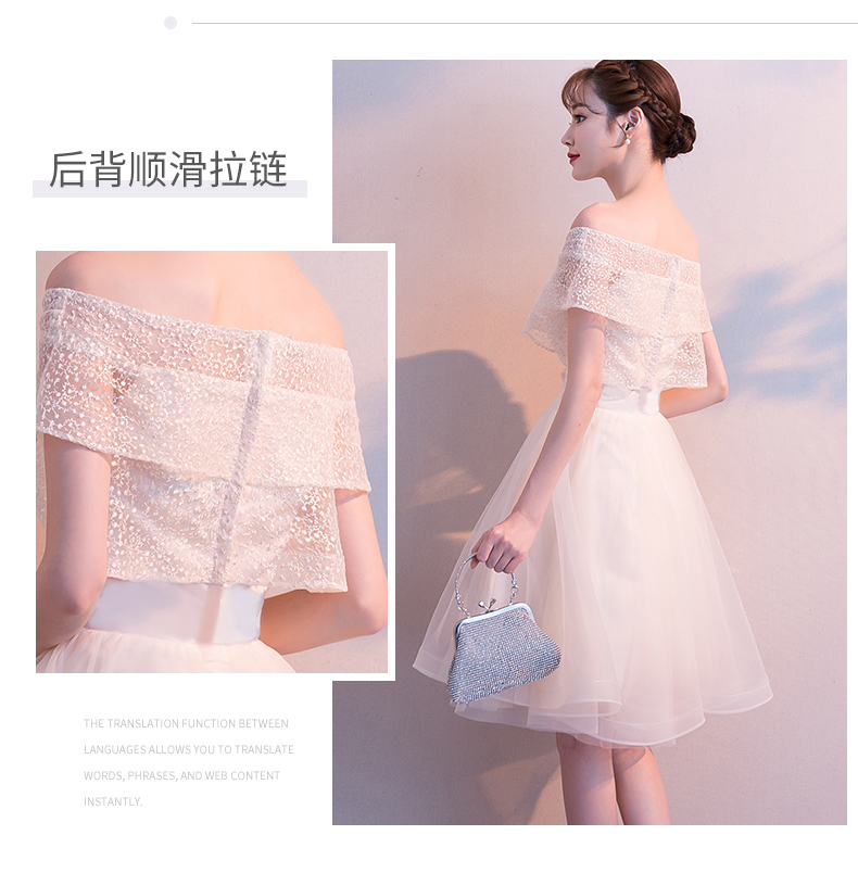 Robe de soirée manche de princesse - Ref 3213622 Image 11