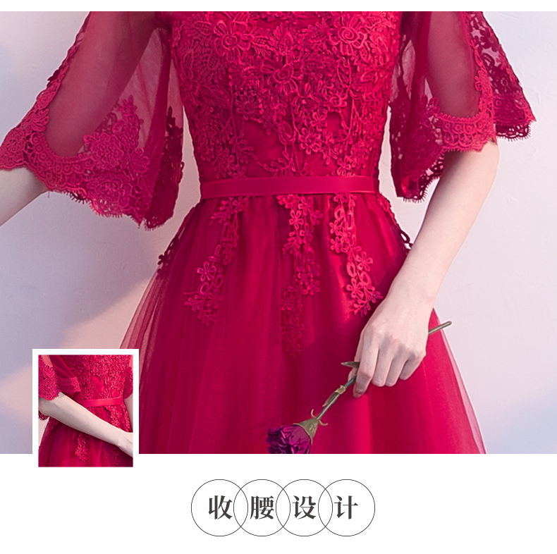 Robe de soirée manchon de cloche - Ref 3212728 Image 25