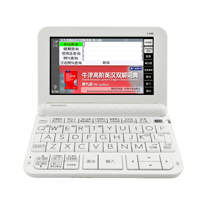 [USD 637.41] Casio Electronic Dictionary English EG99 ER99 Learning