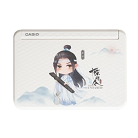 【E-R200 Снежный фарфоровый порядок эмоций】】